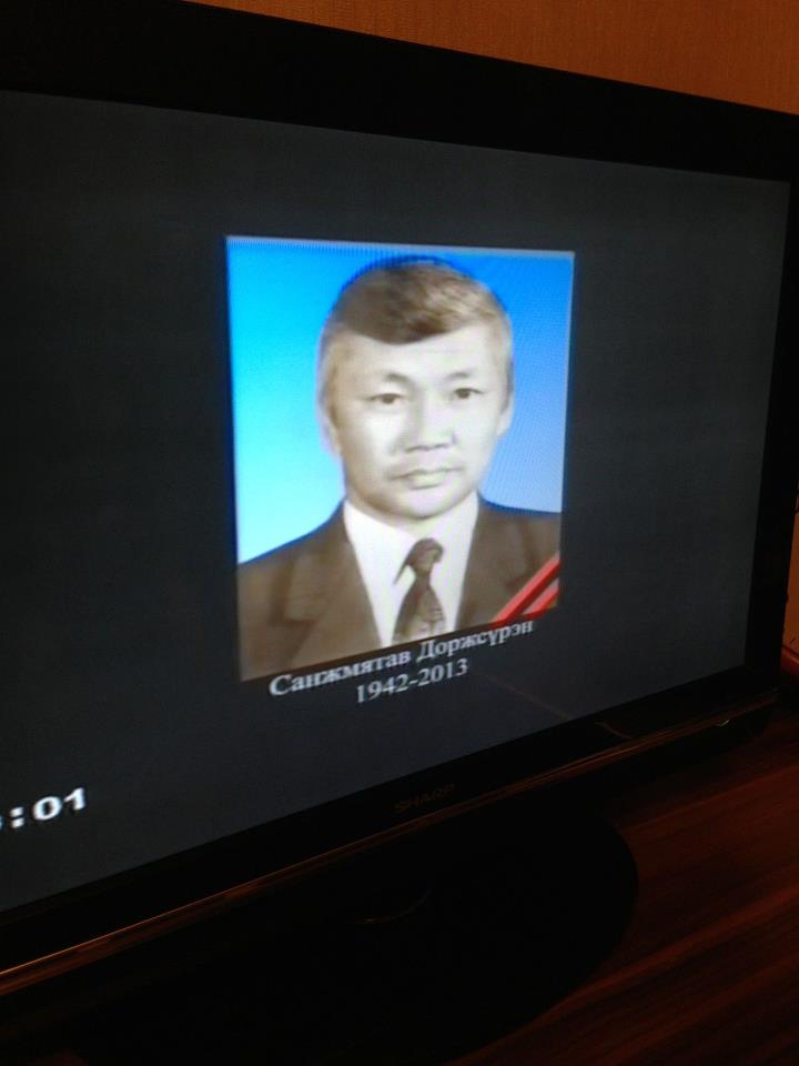 Дуучин Болдын аав өөд болжээ